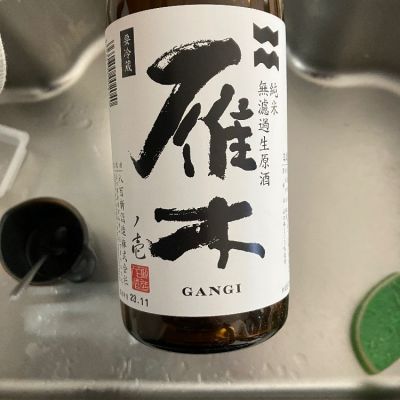 山口県の酒