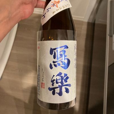 福島県の酒