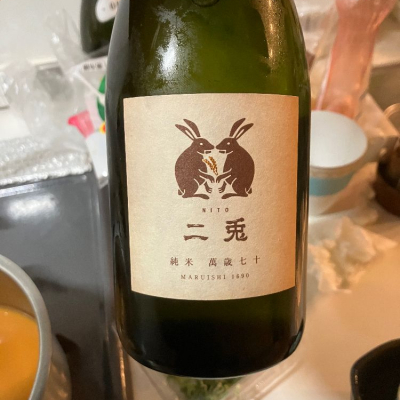 愛知県の酒