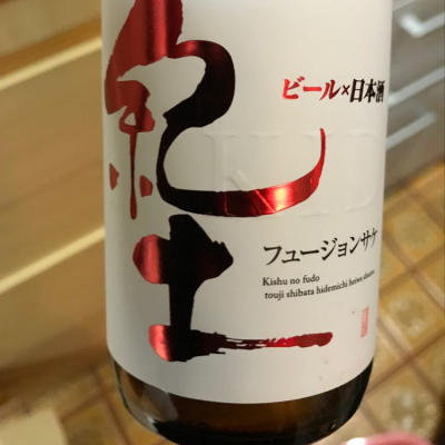 和歌山県の酒