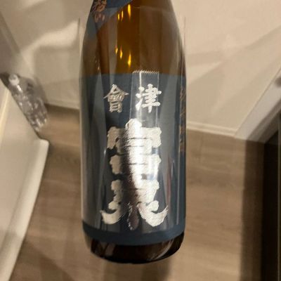福島県の酒