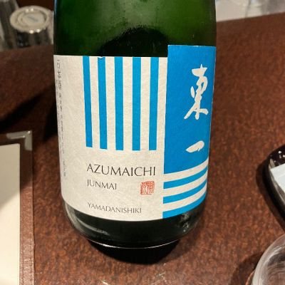 佐賀県の酒