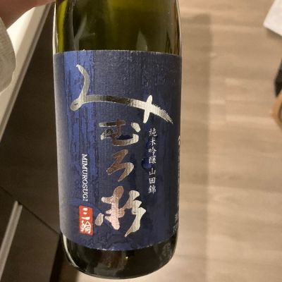 奈良県の酒