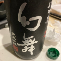 長野県の酒