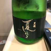 福井県の酒