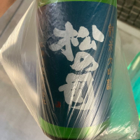 滋賀県の酒