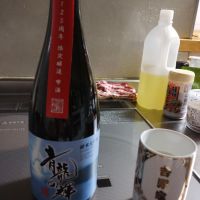 
            越前岬_
            酒売りの親父さん