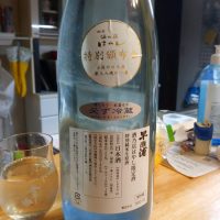 
            早瀬浦_
            酒売りの親父さん