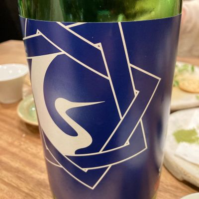 基峰鶴のレビュー by_Dalmatian