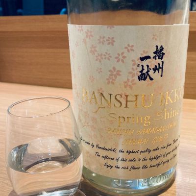 兵庫県の酒