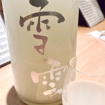 出雲富士のレビュー by_Dalmatian