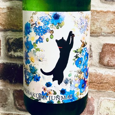 薄桜のレビュー by_Dalmatian