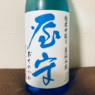 東京都の酒