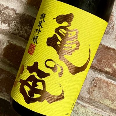 亀の海のレビュー by_Dalmatian