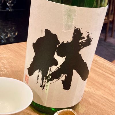 林のレビュー by_Dalmatian