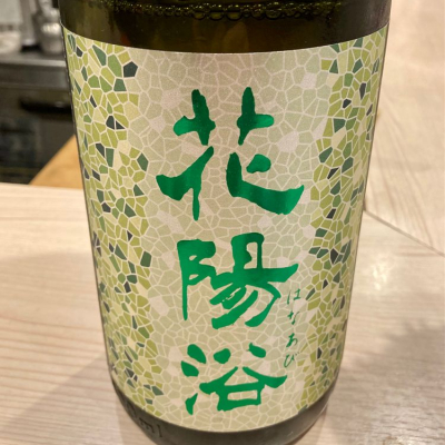 埼玉県の酒