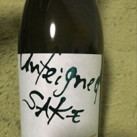 Unfeigned SAKE