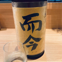 三重県の酒