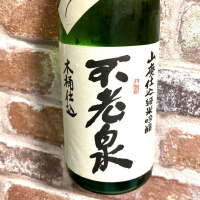 滋賀県の酒