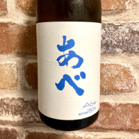 新潟県の酒