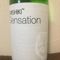 SENSATIONのレビュー by_Dalmatian
