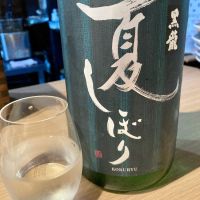 
            黒龍_
            Dalmatianさん