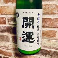 静岡県の酒