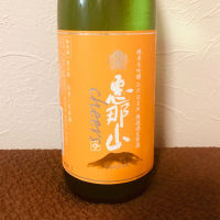 岐阜県の酒