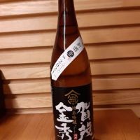 
            賀茂金秀_
            ツナまぐろさん