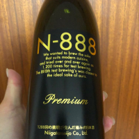 
            N-888_
            minuetさん