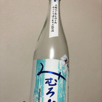 みむろ杉