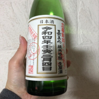 嘉美心
