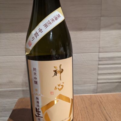 岡山県の酒