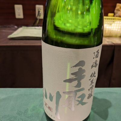 石川県の酒