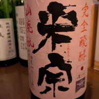 
            米宗_
            G1さん
