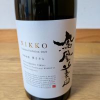 
            鳳凰美田_
            G1さん