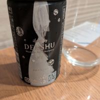 田酒のレビュー by_G1
