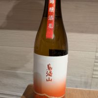 鳥海山