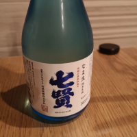 山梨県の酒