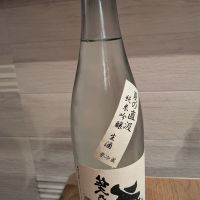 佐久乃花のレビュー by_G1