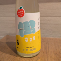 芳水