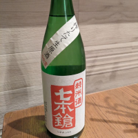 滋賀県の酒