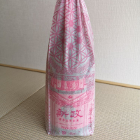 
            新政_
            G1さん