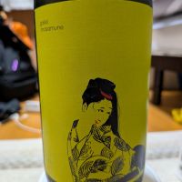 楽器正宗