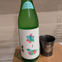 
            華鳩_
            G1さん