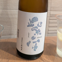 紫宙