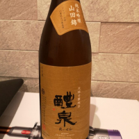 醴泉のレビュー by_G1