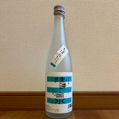 清泉のレビュー by_コードネーム ニホンシュ