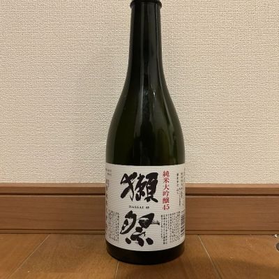 獺祭のレビュー by_コードネーム ニホンシュ