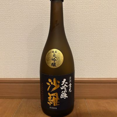 倉光のレビュー by_コードネーム ニホンシュ